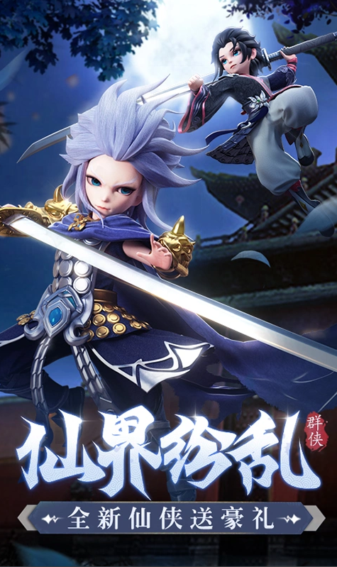 图片2